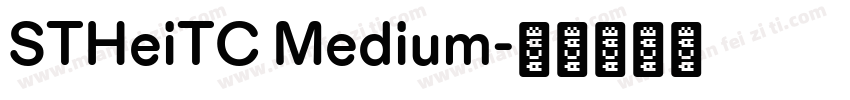 STHeiTC Medium字体转换